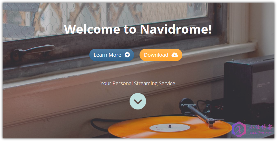【实用的开源项目】使用服务器部署Navidrome音乐服务器，又一款开源的音乐服务器程序！